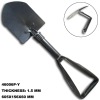 Deluxe Folding Shovel 46006P-Y