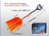 Demountable telescopic plastic snow shovel