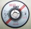 Depressed Center Grinding wheels-for metal 100X6X16MM