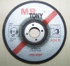 Depressed Center Grinding wheels-for metal 100X6X16MM