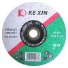 Depressed center resin bonded grinding wheel