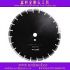 Dia 105-3000 mm Non silent asphalt saw blade