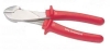 Diagonal cutting nippers