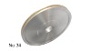 Diamod Grinding Wheel