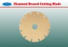 Diamond Brazed Cutting Blade