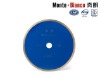 Diamond Circular Saw Blade For Marble