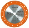 Diamond Cutting Blade