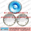 Diamond Saw Blade