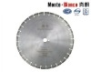 Diamond Saw Blade For Cutting MG-AL Brick& Magnesia-Chrome Applications