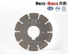 Diamond Saw Blade For Non-Slip Surface Pattern