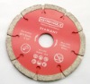 Diamond Segment Blade Dry Saw Blade