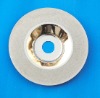 Diamond (Ti-coated) cutting disc