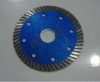 Diamond cutting blade