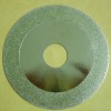 Diamond electroplated continuous rim blade