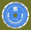 Diamond saw blade cutting disc for concrete