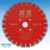 Diamond saw blade for cobblestone road