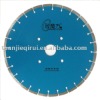 Diamond saw blade for cutting concrete