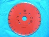 Diamond saw blade of granite