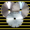 Diamond tool: 200mm laser saw blade for concrete