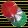 Diamond tool: 450mm laser saw blade for green concrete