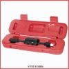 Diesel Injector Puller (VT01086)