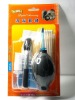 Digital Camera Cleaning Kit