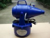 Disinfection ULV Sprayer