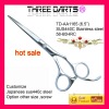 Domestic stainless steel silver barber scissors (6.5inch)