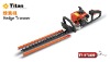 Double Edged Hedge Trimmer