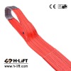 Double Ply Polyester Webbing Sling