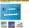 Double Ratchet Offset Ring Spanner