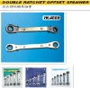 Double Ratchet Offset Ring Spanner