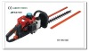 Double blade hedge trimmer