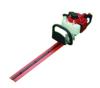 Double blades hedge trimmer
