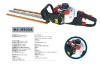 Double side blade Hedge Trimmers