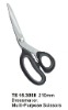 Dressmaker, Multi-Purpose Scissors