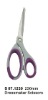 Dressmaker Scissors