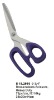 Dressmakers Scissors