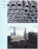 Drill Rods -- GBDR