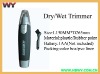 Dry/Wet trimmer