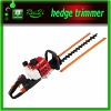 Dual-sides HT23cc hedge trimmer