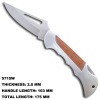 Durable Backlock Knife 5715W