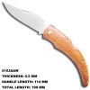 Durable Curved Handle Knife 5153AAW