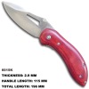 Durable Hollow Blade Knife 6015K