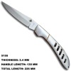 Durable Stainless Steel Hollow Handle Knife 5155