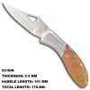 Durable Wood Handle Knife 5318IK