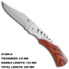 Durable Wood Handle Knife 6152K-A