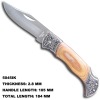 Durable Wooden Handle Knife 5045IK