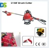 E139F Gasoline Brush Cutter