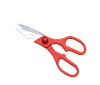 E61 Hot sell high quality kitchen scissors, cooking scissors